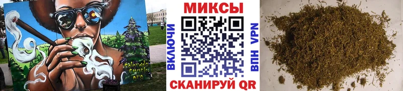 БУТИРАТ буратино  Купить где  Нюрба 