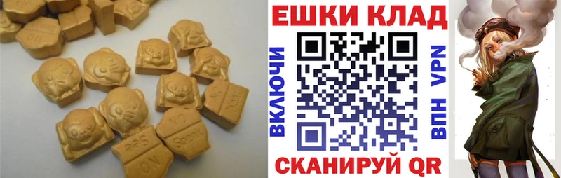 Ecstasy Philipp Plein  Купить где  Нюрба 