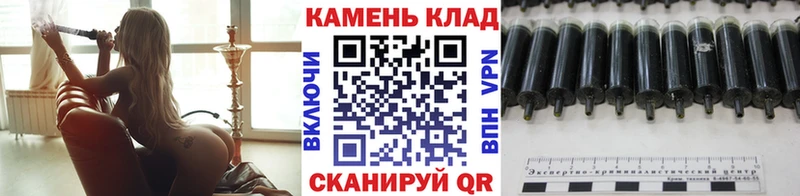 Купить  Нюрба  ГАШ индика сатива 
