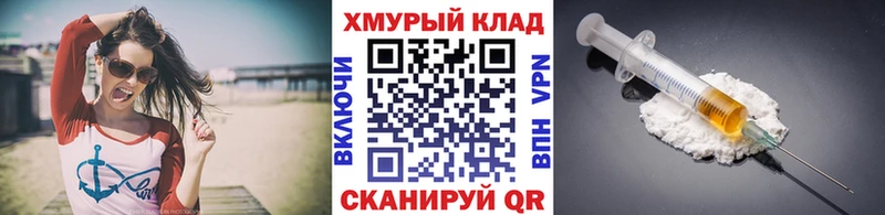 Купить где  Нюрба  ГЕРОИН гречка 