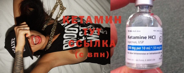 mix Верхнеуральск