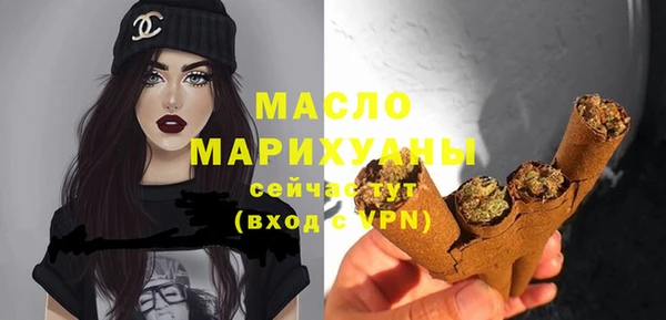 не бодяженный Бородино