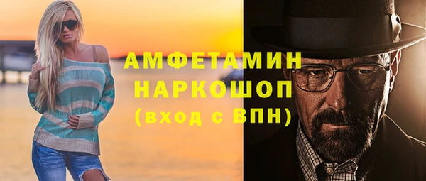 марки lsd Верхний Тагил