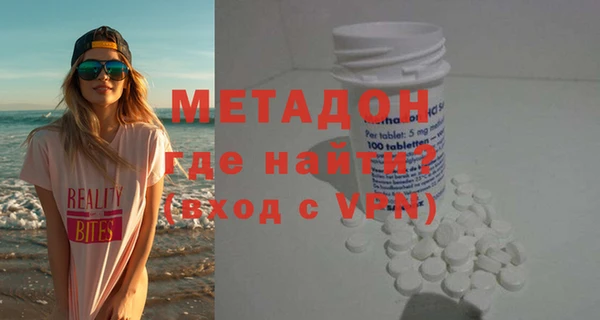 марки lsd Верхний Тагил
