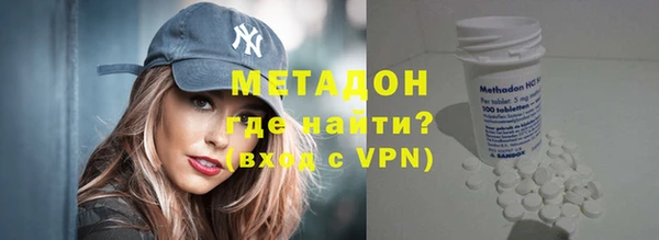 не бодяженный Бородино