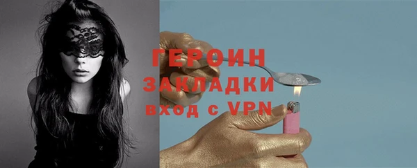mix Верхнеуральск