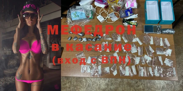 mix Верхнеуральск