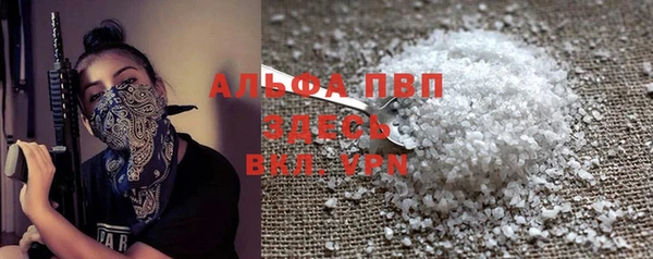 не бодяженный Бородино
