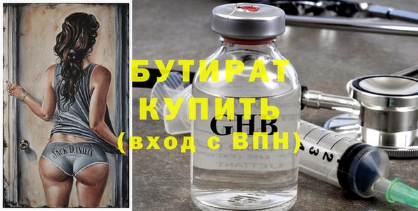 mix Верхнеуральск