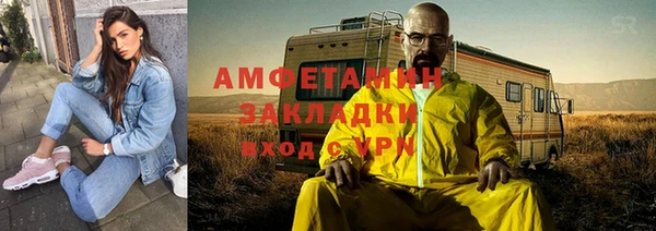 не бодяженный Бородино