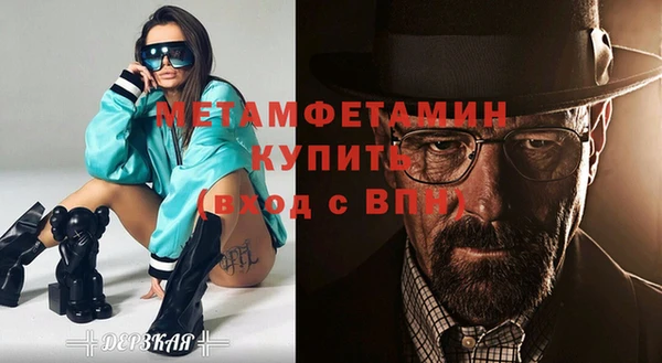 марки lsd Верхний Тагил