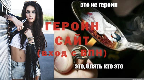mix Верхнеуральск