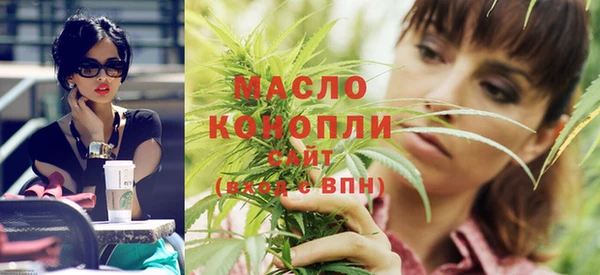 не бодяженный Бородино