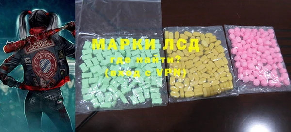 mix Верхнеуральск