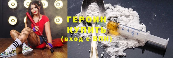 марки lsd Верхний Тагил