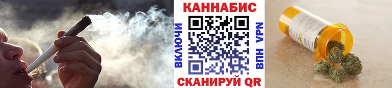 Марихуана White Widow  Купить где  Нюрба 